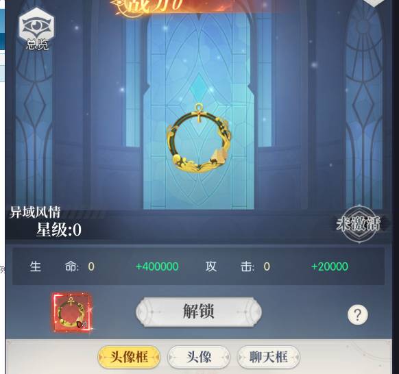 ���ϴ�½�ƽ�����