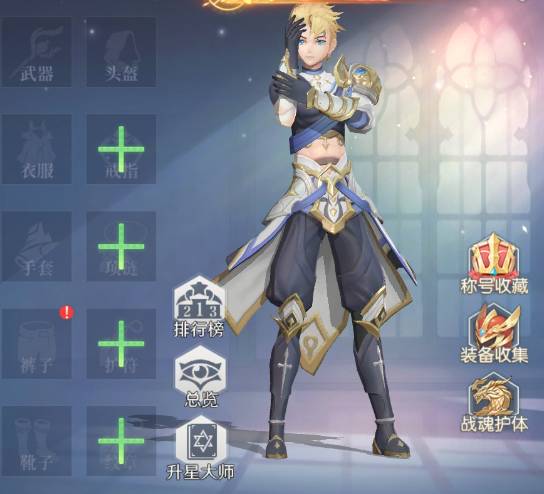 ���ϴ�½ȫ������