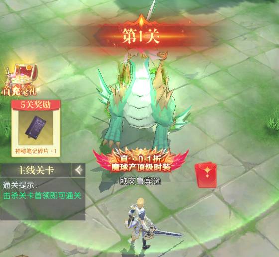 ���ϴ�½��Ҹ���