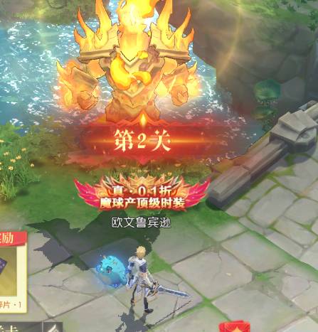 ���ϴ�½��˵�㼣