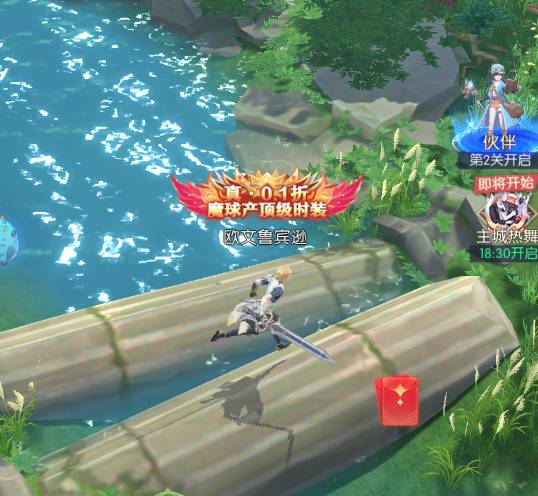 云上大陆能源争夺高分攻略:资源点选择与阵容搭配秘籍 云上大陆能源争夺攻略