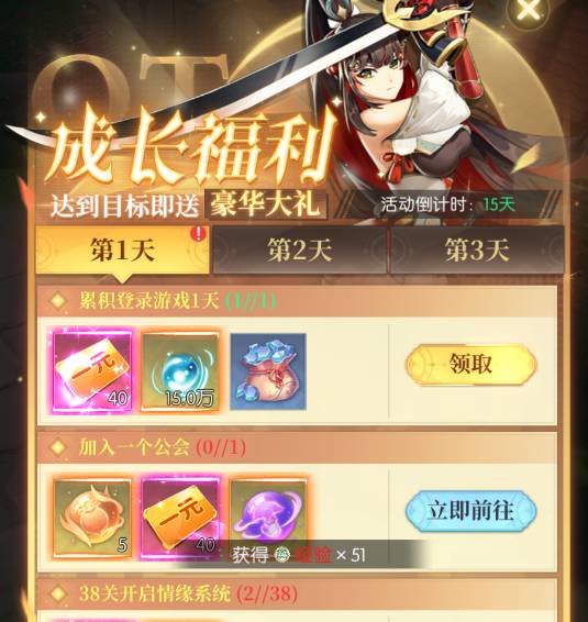 ���ϴ�½Ӣ������