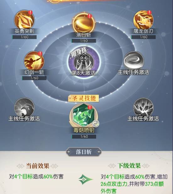 ���ϴ�½���ú�̨