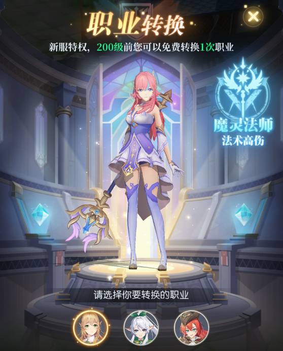 ���ϴ�½��Ӫ��