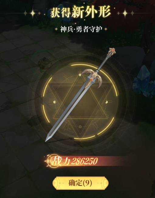 ���ϴ�½�ƽ�����