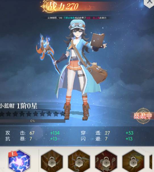 ���ϴ�½���ư��