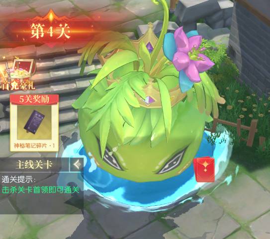 ���ϴ�½���׻��