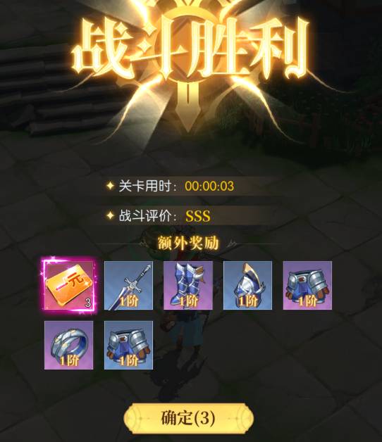 ���ϴ�½�������