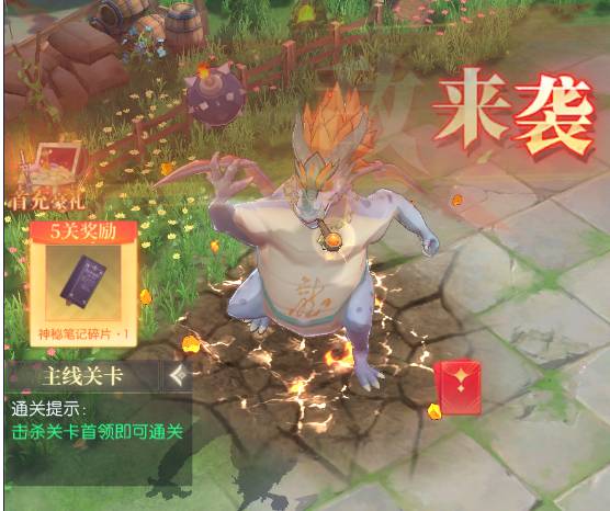 ���ϴ�½����֮·����