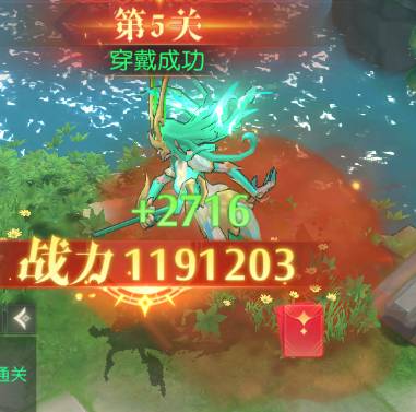 ���ϴ�½��������