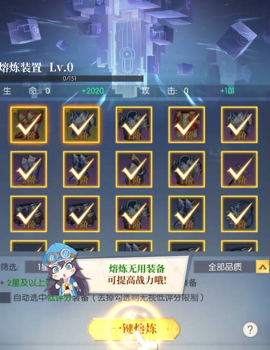 ���ϴ�½��ȫ���