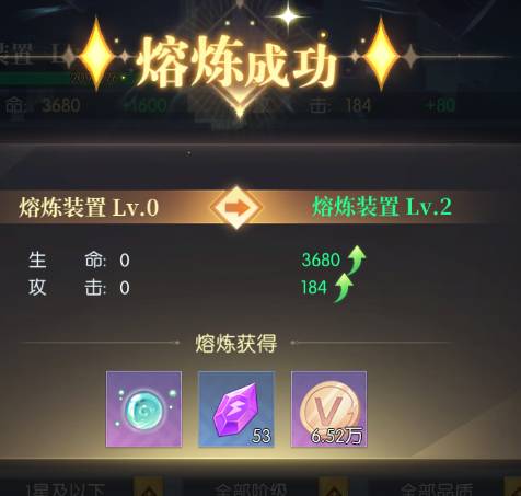 云上大陆BOSS坐标全览:世界BOSS、BOSS之家刷新时间位置一网打尽 云上大陆boss在哪