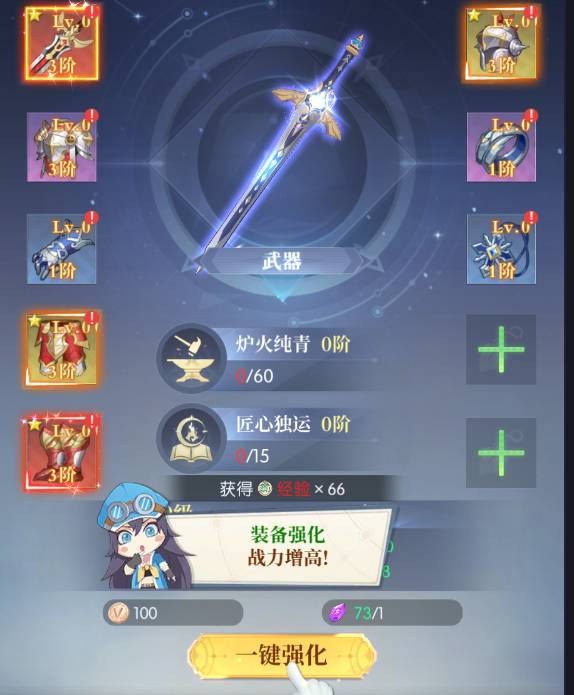 ���ϴ�½ħ���۸�