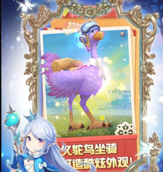 御神决剑士加点详解,一步步打造完美角色 御神决剑士加点