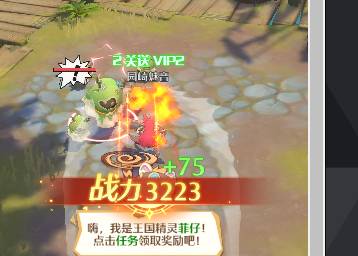 ������Լ���޽���