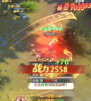 ������Լ�츳ѡʲô