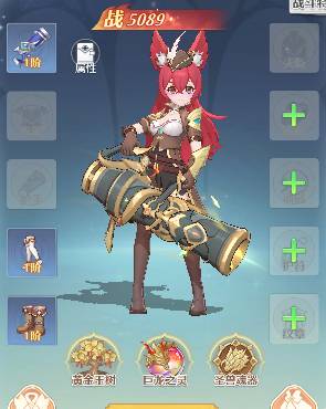 ������Լ���޽����ط�