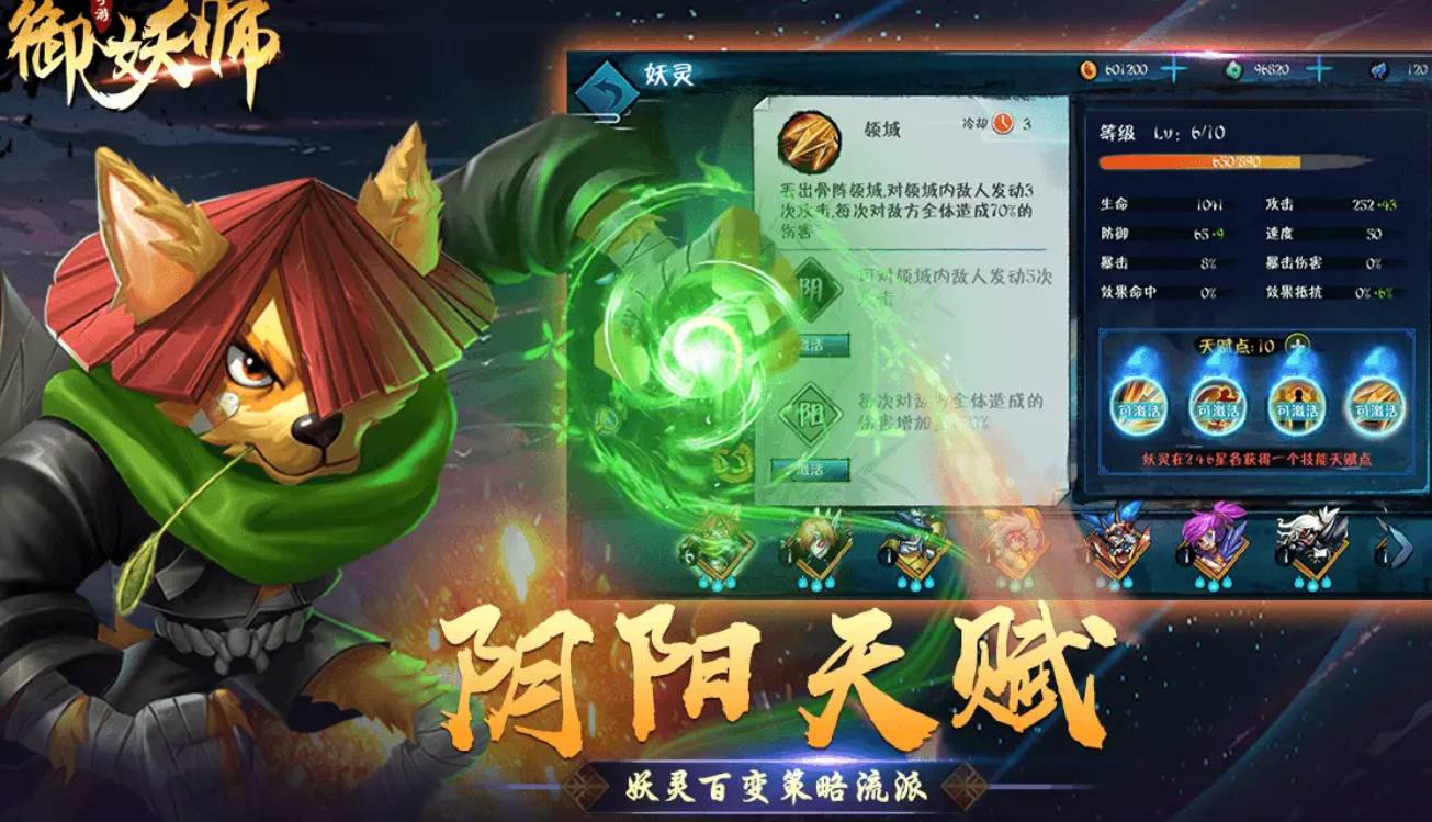 ����ʦ��ô����