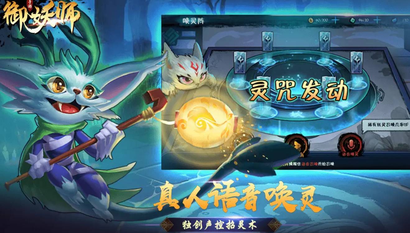 ����ʦ���ֹ���