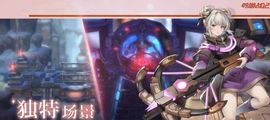 吟游战记氪金攻略:废土卡牌手游高效付费指南与资源规划 吟游战记氪金系统