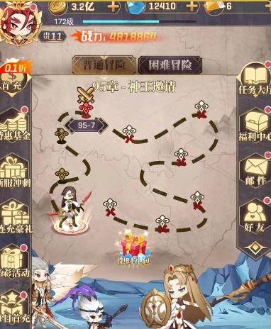 永夜之役华夏阵容深度解析:构筑不败神话战队 永夜之役华夏阵容选择