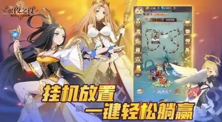 永夜之役零氪福音:萌新快速上手与高效资源规划指南 永夜之役新手平民攻略