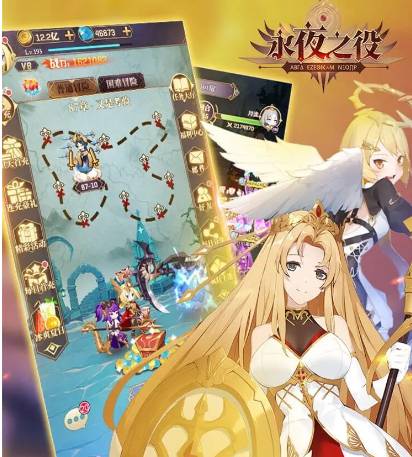 永夜之役升星卡全解析:助你快速提升战力的关键卡牌推荐 永夜之役用什么升星卡