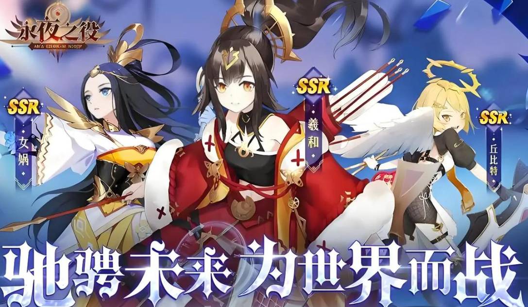 永夜之役洛基强度评测:诡计之神是秘密武器还是版本陷阱? 永夜之役洛基有用吗