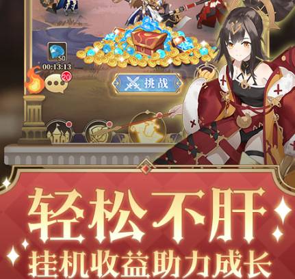 永夜之役最强御灵怎么选?阵容搭配与培养深度解析 永夜之役御灵怎么选