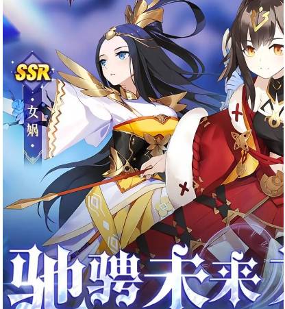 永夜之役账号迁移指南:轻松完成数据转移 永夜之役账号迁移怎么玩