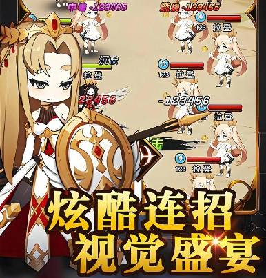 永夜之役命魂升星石获取与高效使用攻略,战力飙升秘籍 永夜之役命魂升星石
