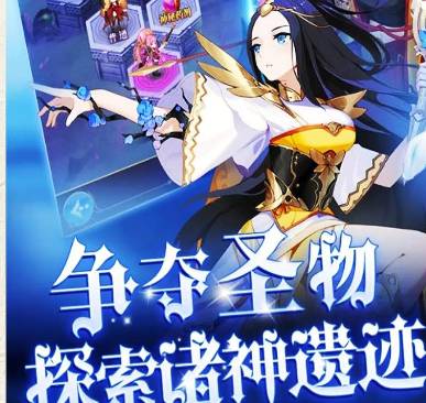 永夜之役内鬼招募全解析:特殊卡池开启时机与核心角色获取秘辛 永夜之役内鬼招募时间