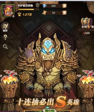 Զ����˵Ӣ���Ƽ�