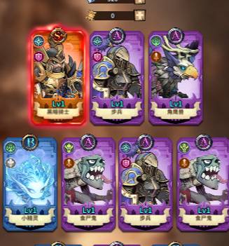 远征传说零氪最强攻略:不花一分钱,平民玩家阵容搭配与资源规划指南 远征传说零氪攻略