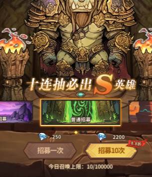 Զ����˵ʥ����ʿ