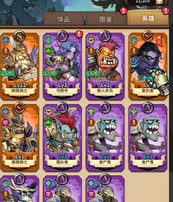 远征传说火焰男爵怎么打?平民阵容通关核心技巧 远征传说火焰男爵