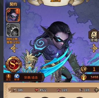 Զ����˵Ӣ�۾���