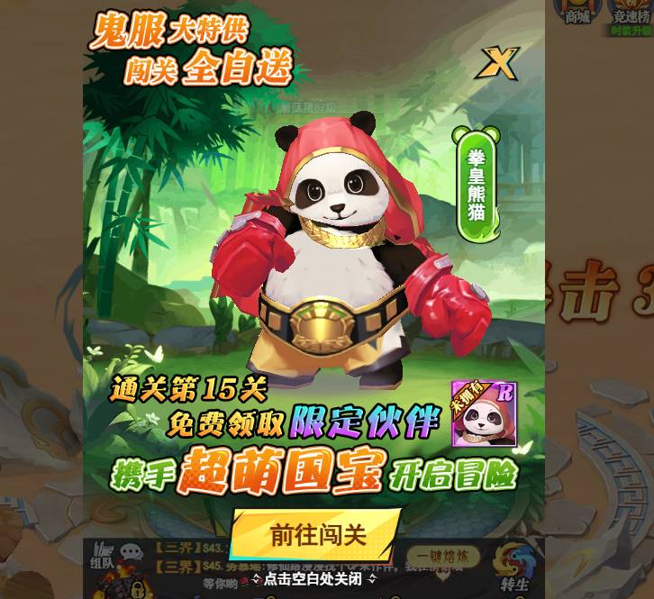 ���о���鹥��