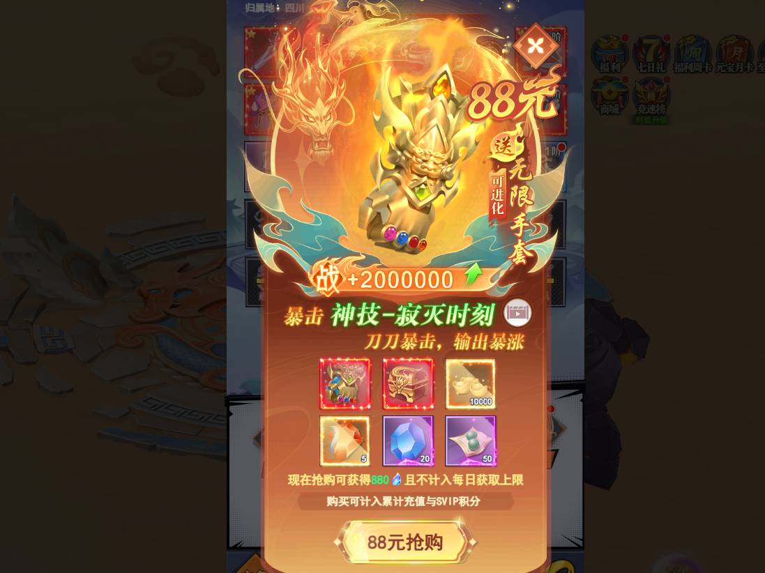 ���о������ô�һ�