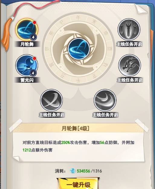 ���о��淨������ȫ