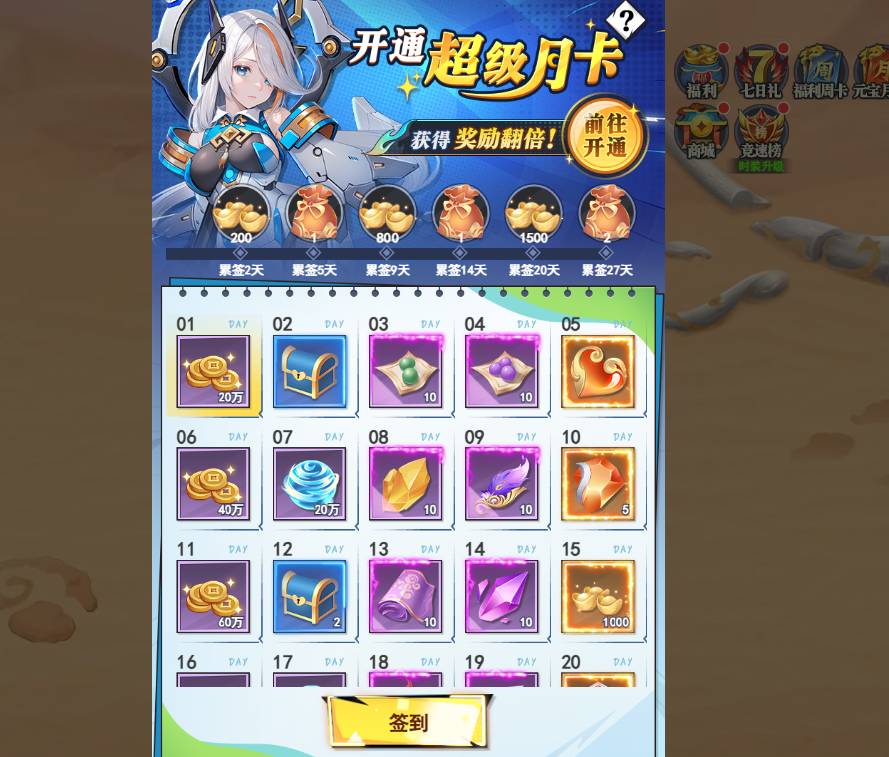 ���о�����Ƽ�