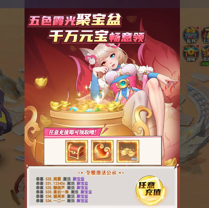 ���о�ͨ��ָ��