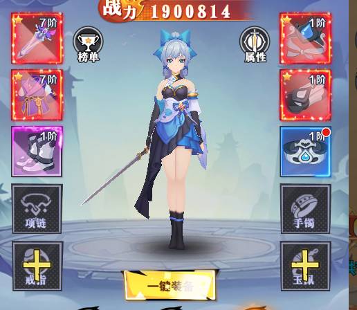 云中诀新手进阶攻略:关卡卡住了?超实用推图技巧助你直升仙帝 云中诀关卡解析