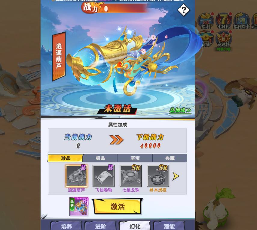 ���о�ͨ���������