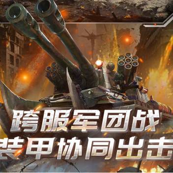 ս����ҫ��ǿ����