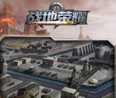 ս����ҫ��ǿ�����Ƽ�