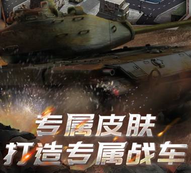 ս����ҫ���׽̳�