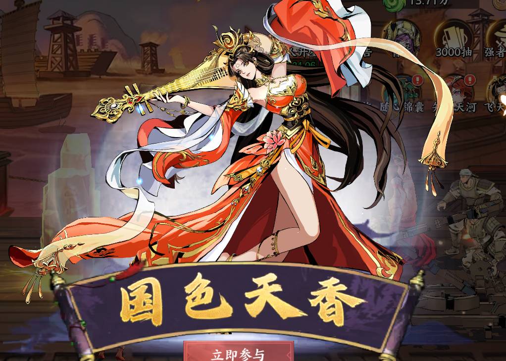 ��������ҫ���͵�