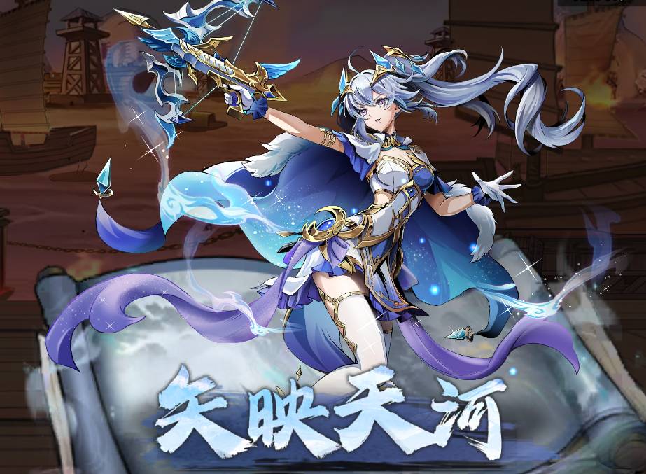 征服与荣耀大乔活动攻略:平民零氪如何拿满奖励?江东国色兑换指南 征服与荣耀大乔活动