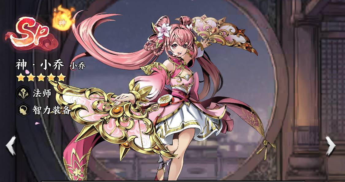 征服与荣耀战力飙升指南:武将养成与阵容搭配核心攻略 征服与荣耀战力提升